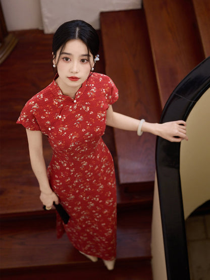 Chinese Wedding Engagement & Tea Ceremony Retro Cheongsam | Jiayue
