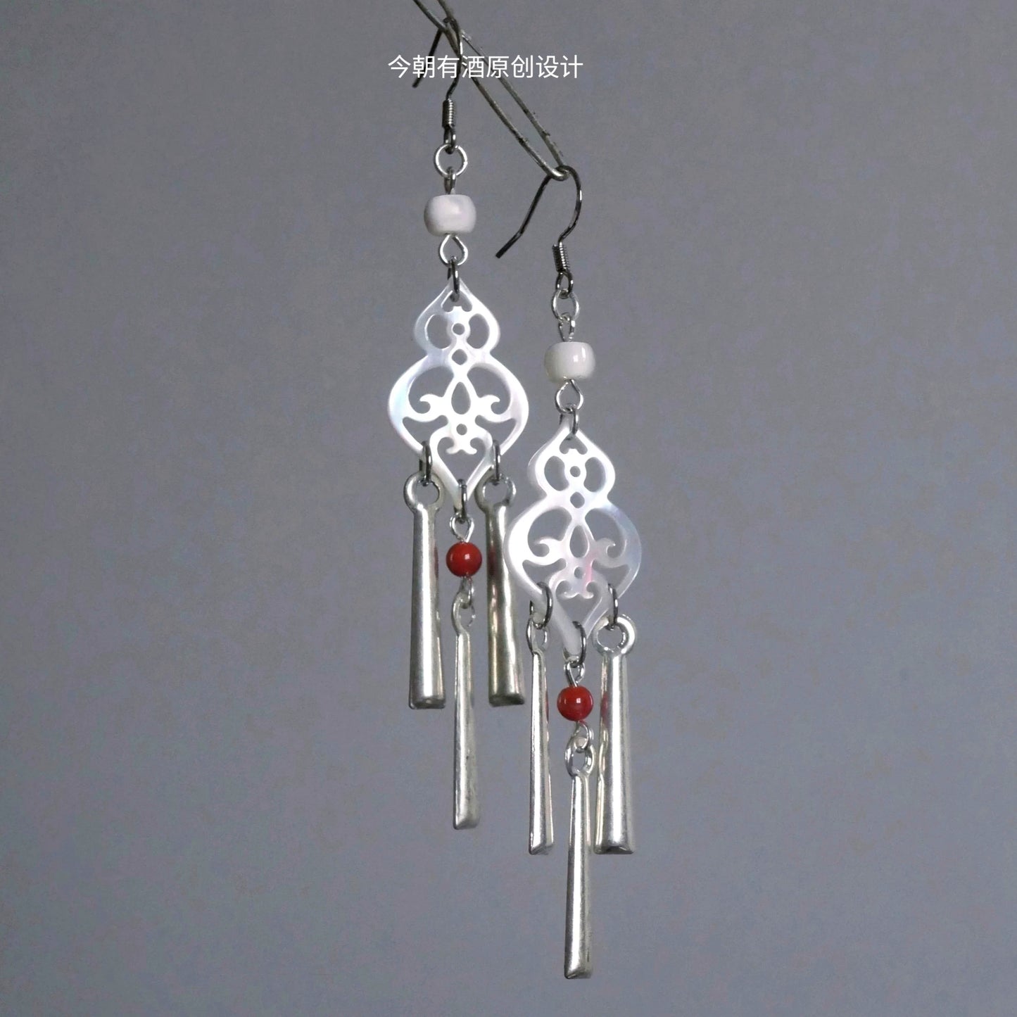Miao Ethnic Tassel Earrings | Hanfu Jewelry