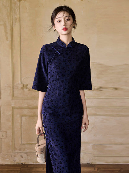 Mid Sleeve Long Cheongsam | Denim