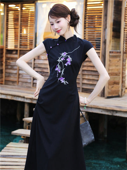 Short Sleeve Modern Midi Cheongsam | Powdery