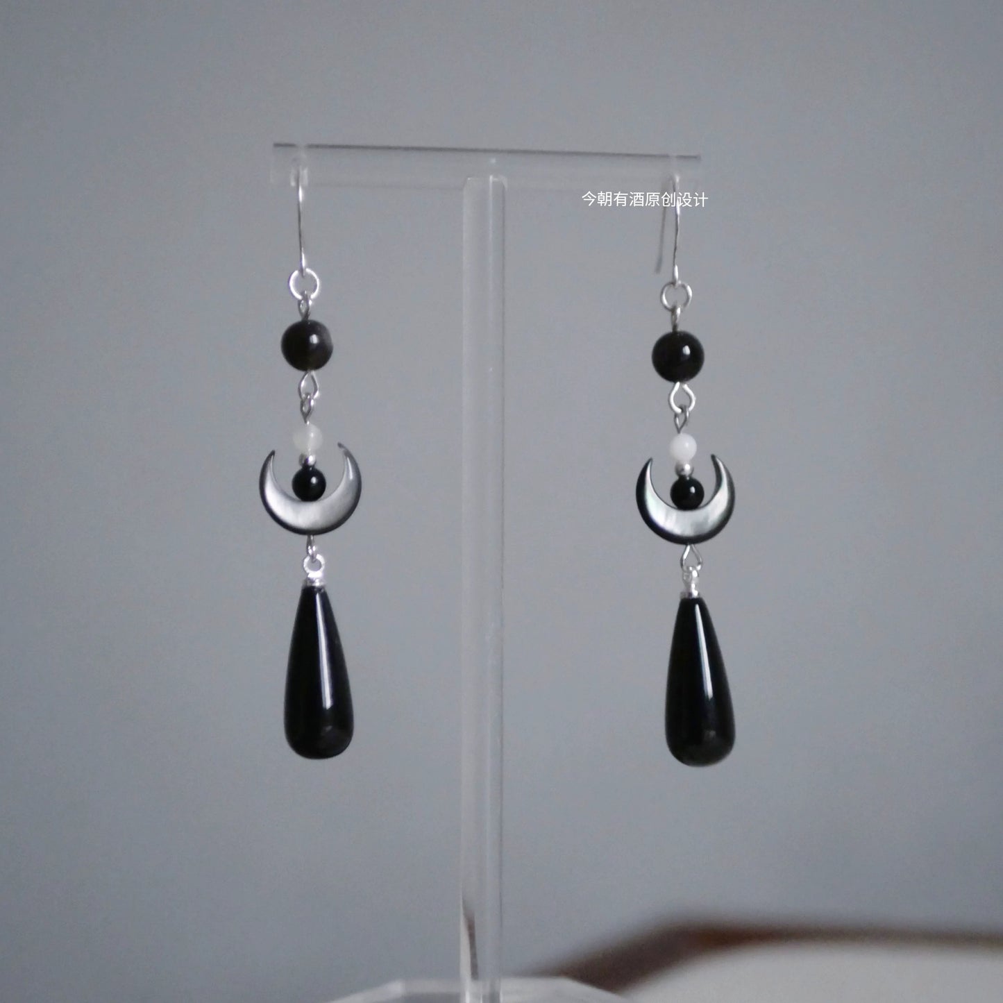 Dark Crescent Earrings | Hanfu Jewelry