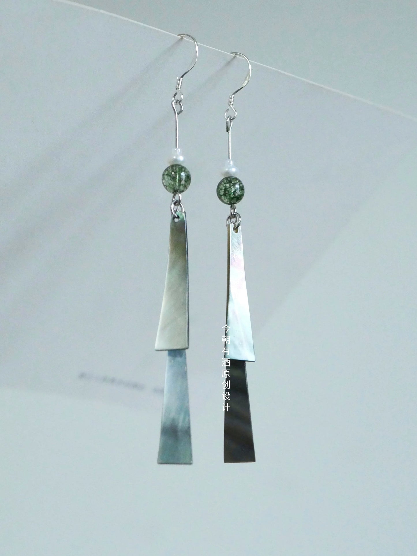 Letter from the Wind Earrings | Hanfu Jewelry