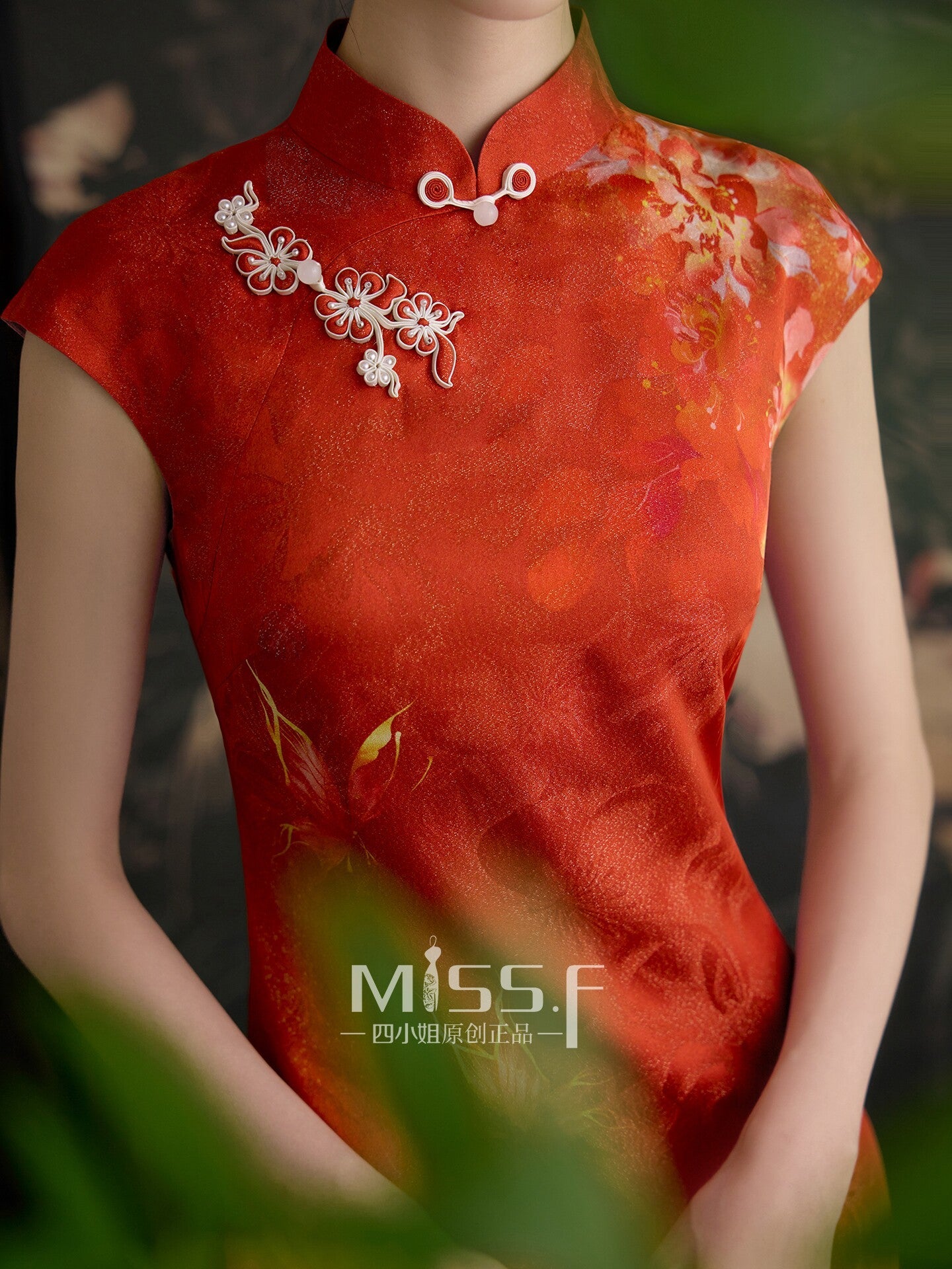 Chinese Wedding Engagement & Tea Ceremony Short Sleeve Cheongsam | Hongluan