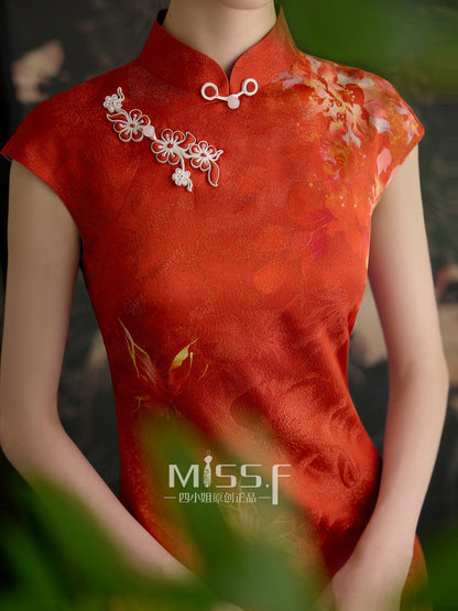 Chinese Wedding Engagement & Tea Ceremony Short Sleeve Cheongsam | Hongluan