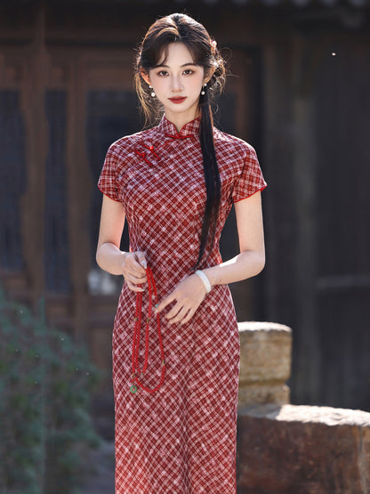 Short Sleeve Argyle Patterned Midi Cheongsam | Burgundy