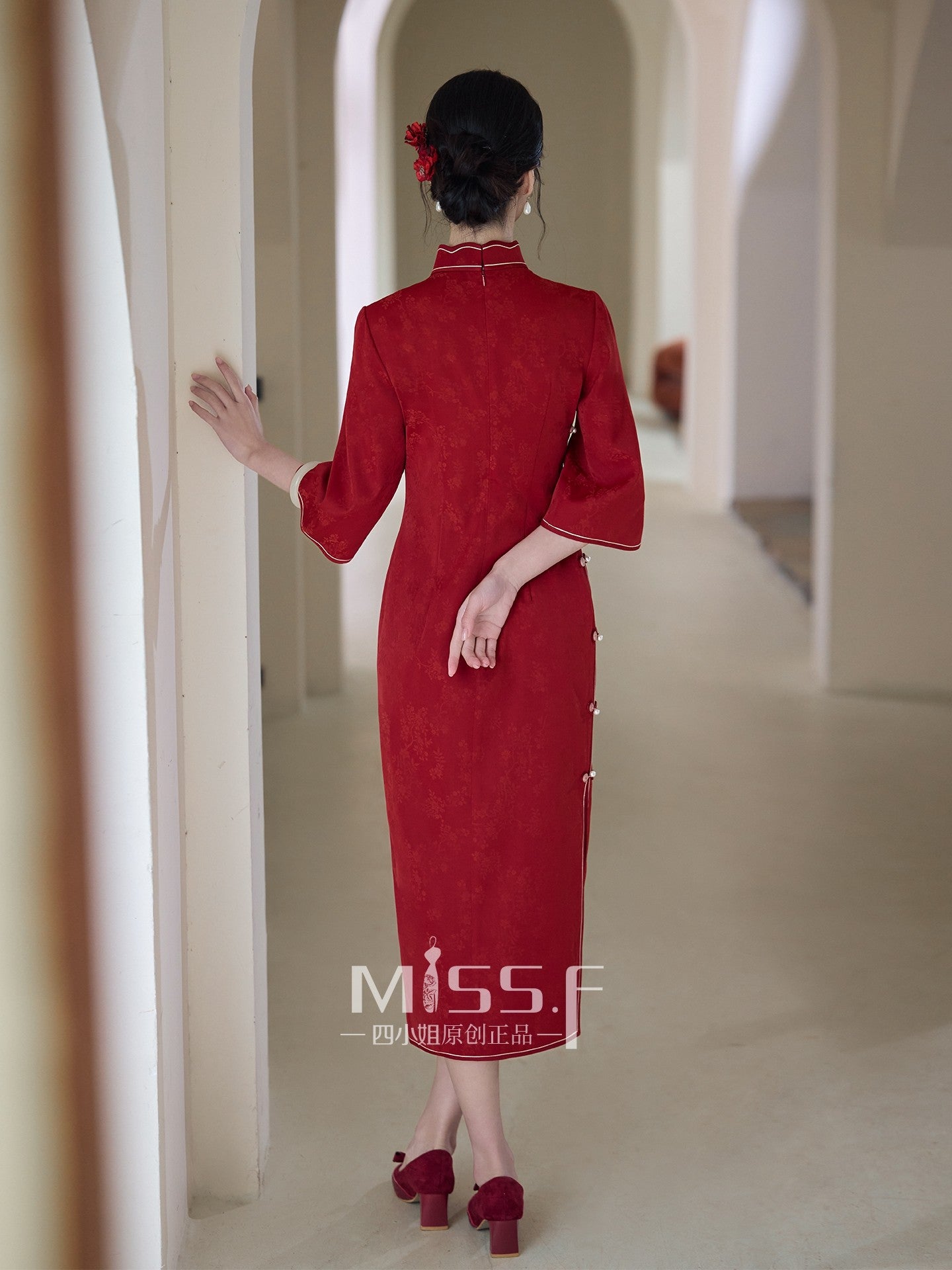 Chinese Wedding Engagement & Tea Ceremony Mid Sleeve Cheongsam | Jinse