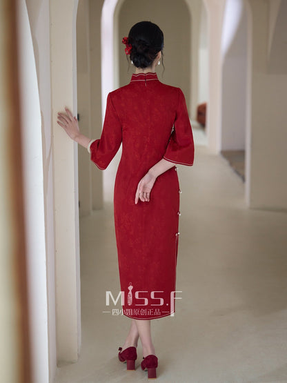 Chinese Wedding Engagement & Tea Ceremony Mid Sleeve Cheongsam | Jinse