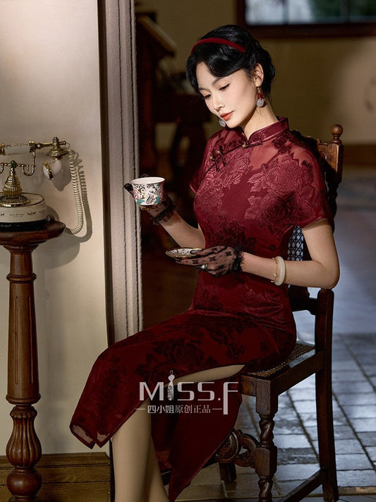 Burgundy short sleeve Chinese wedding cheongsam qipao — detail view