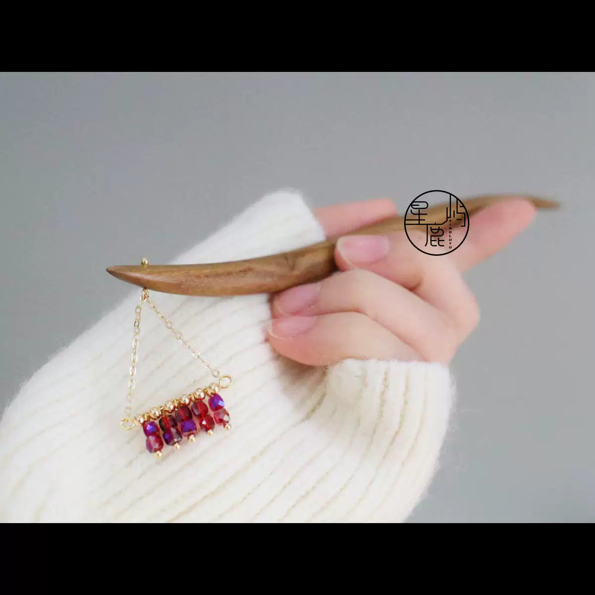 Xiangzhu Hair Stick | Hanfu Hair Accessory