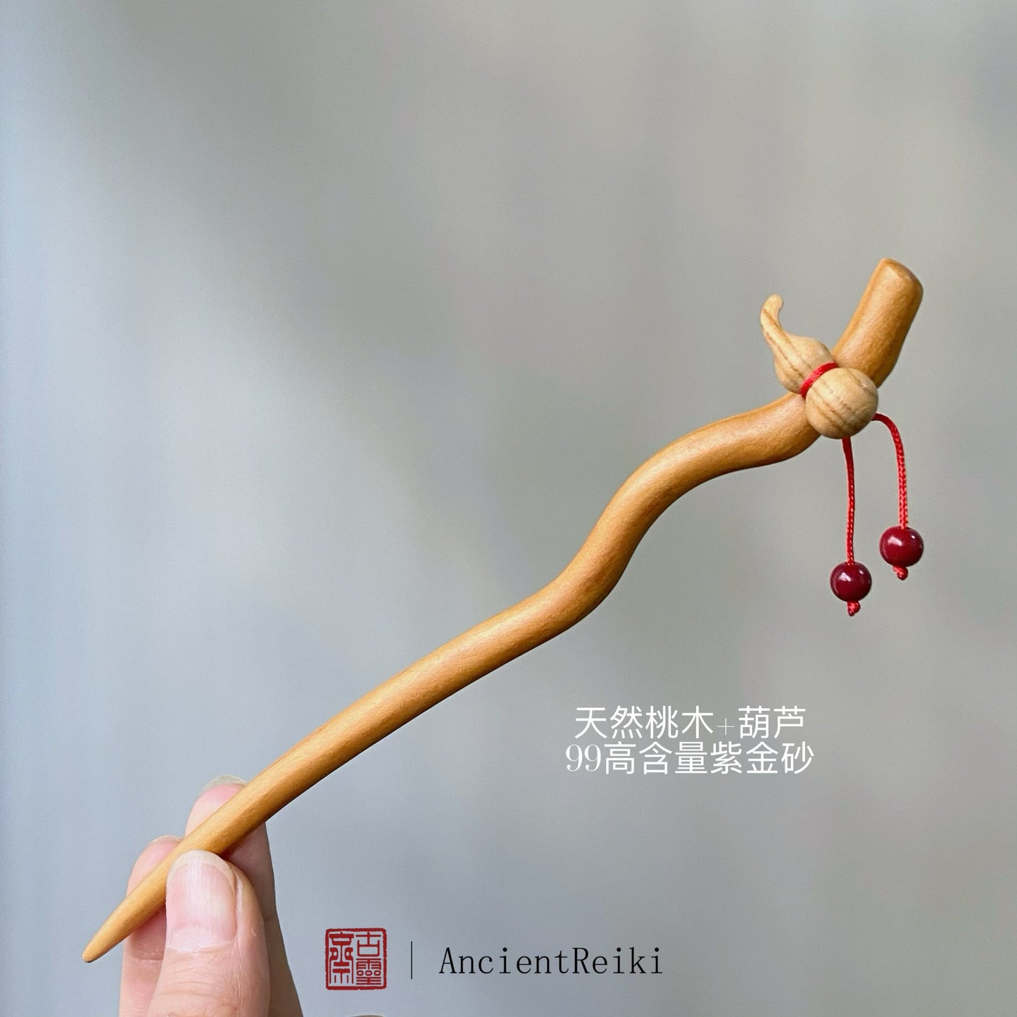 Hulu Hair Stick | Hanfu Hair Accessory