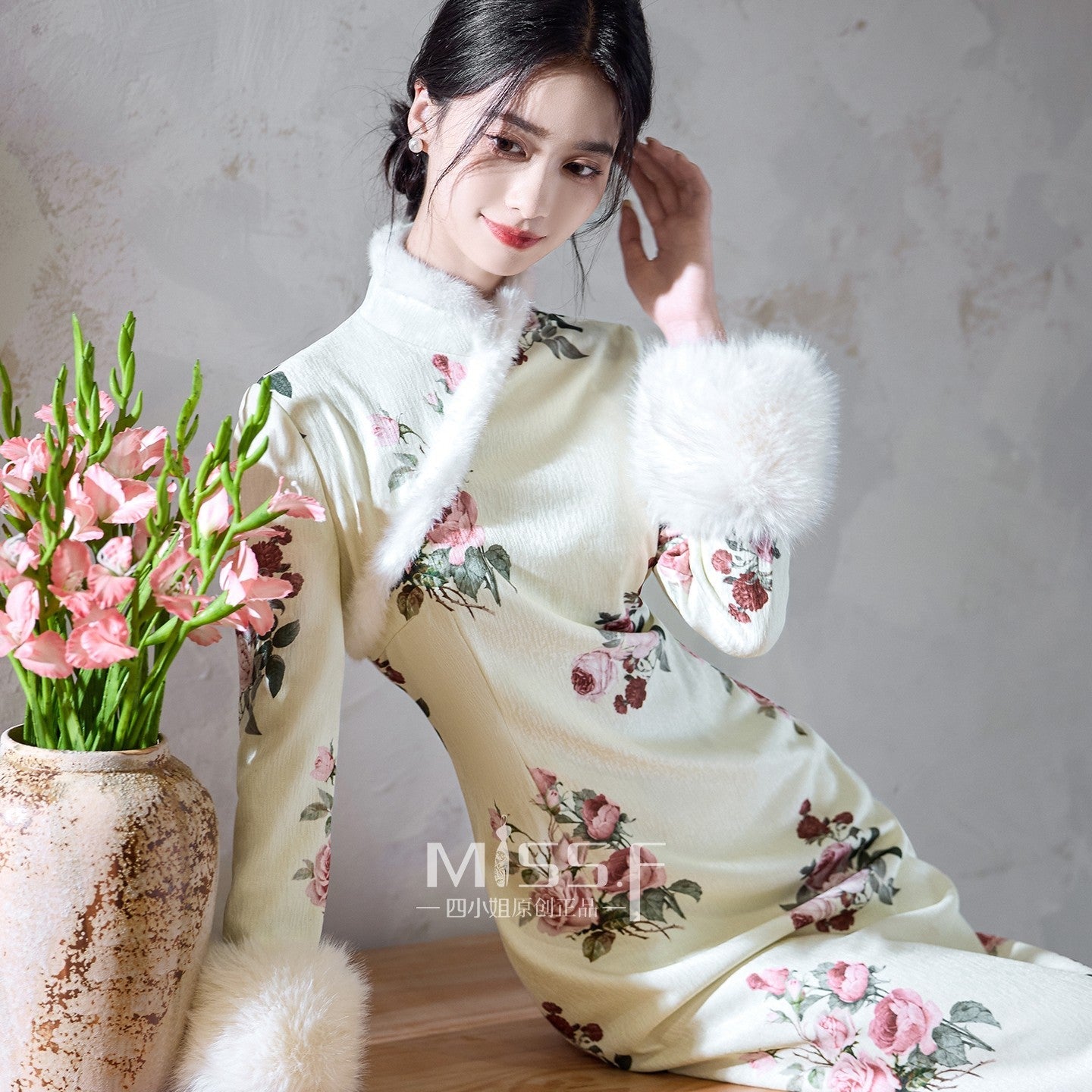 Long Sleeve Fur Trim Long Qipao | Shuying