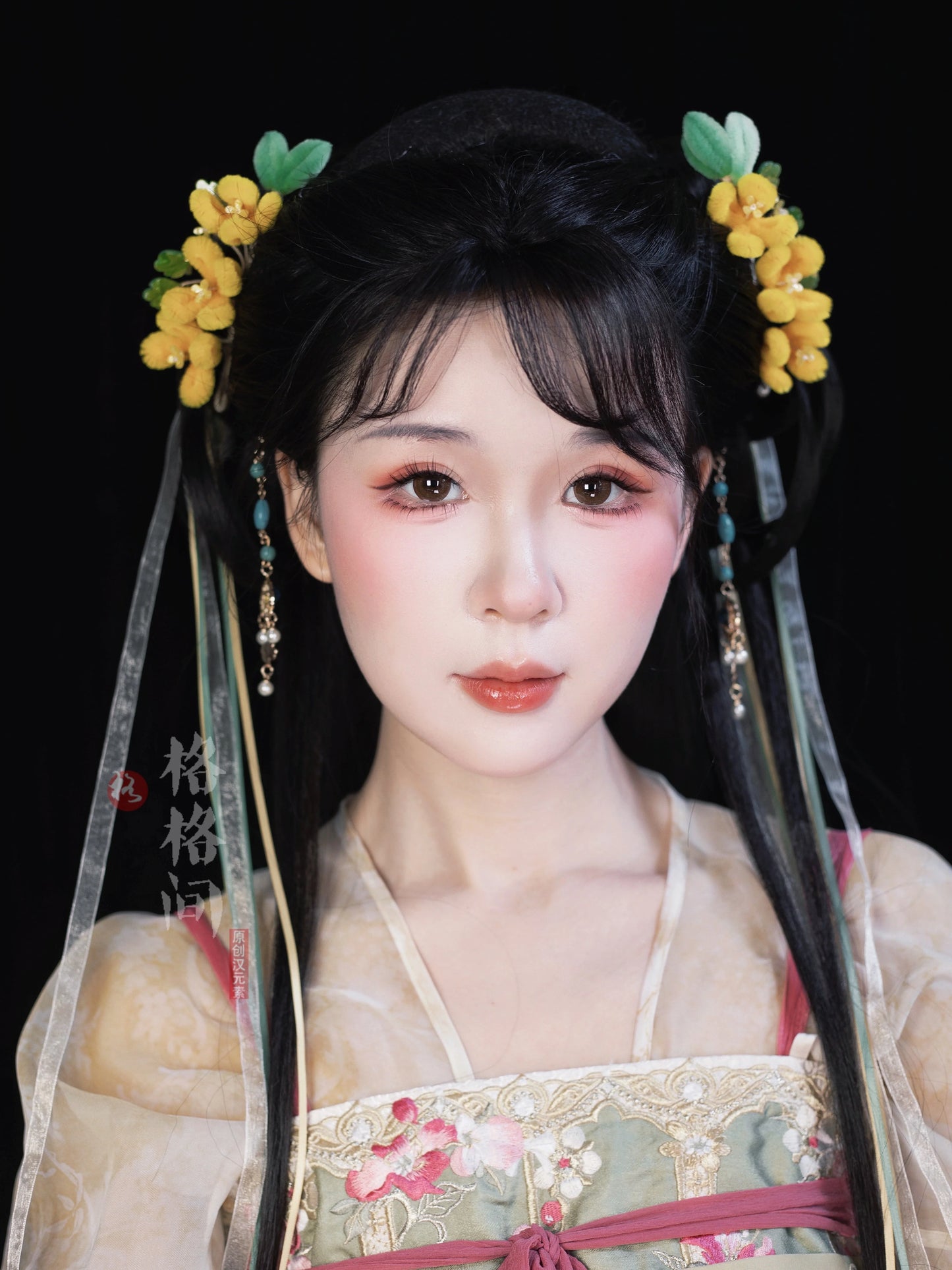 Hair Clips: Lin Miao Miao