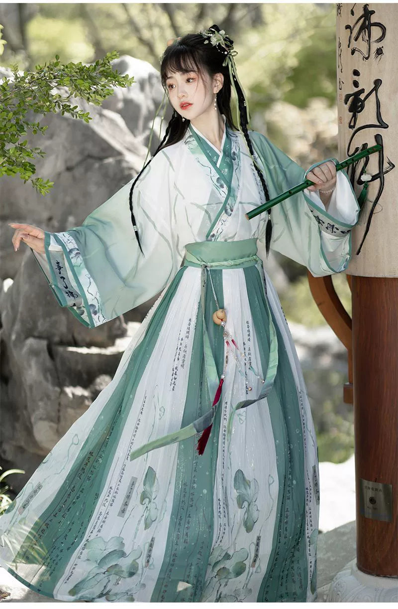 Wei Jin Dynasty Qiyao Ruqun Hanfu | Lian Rong 莲蓉