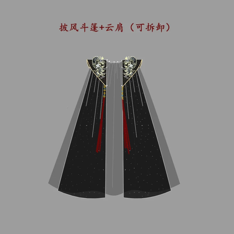 Shadow Sovereign - Male Xianxia Dark Robe Unisex Ancient Chinese Traditional Costume (Preorder)