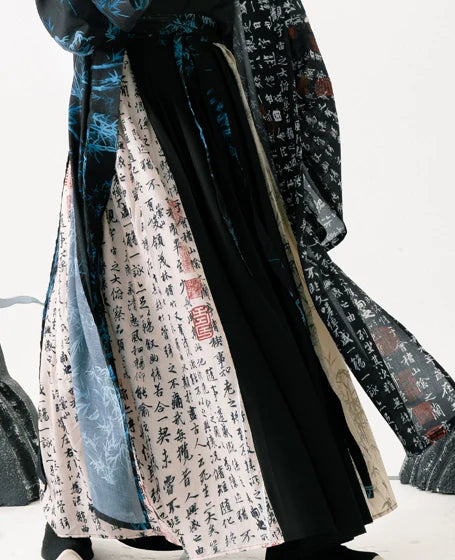 Ming Dynasty Taoist Robe - Mystic Brush 神秘之笔