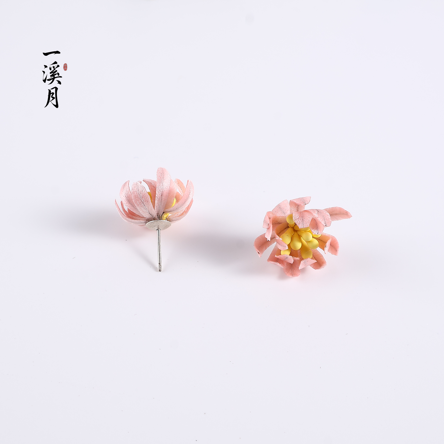 Chrysanthemum Velvet Flower Stud Earrings | Qipao Jewelry