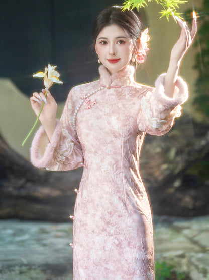Long Sleeve Fur Trim Floral Qipao | Romance