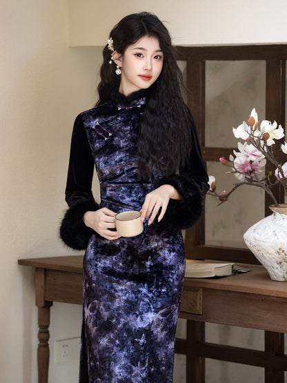 Long Sleeve Fur Trim Midi Qipao | Myth