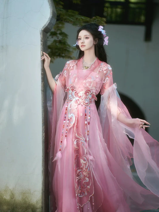 Wei Jin Dynasty Qiyao Ruqun Hanfu | Qingqiu 青丘