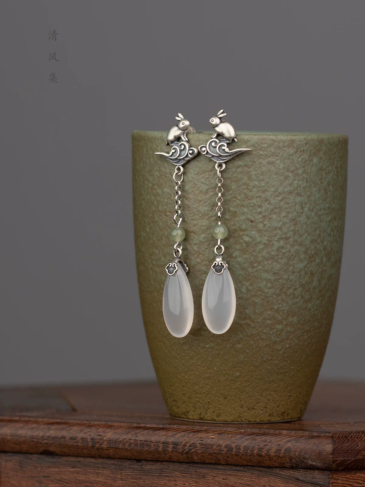 Jade Agate Antique Earrings | Hanfu Jewelry