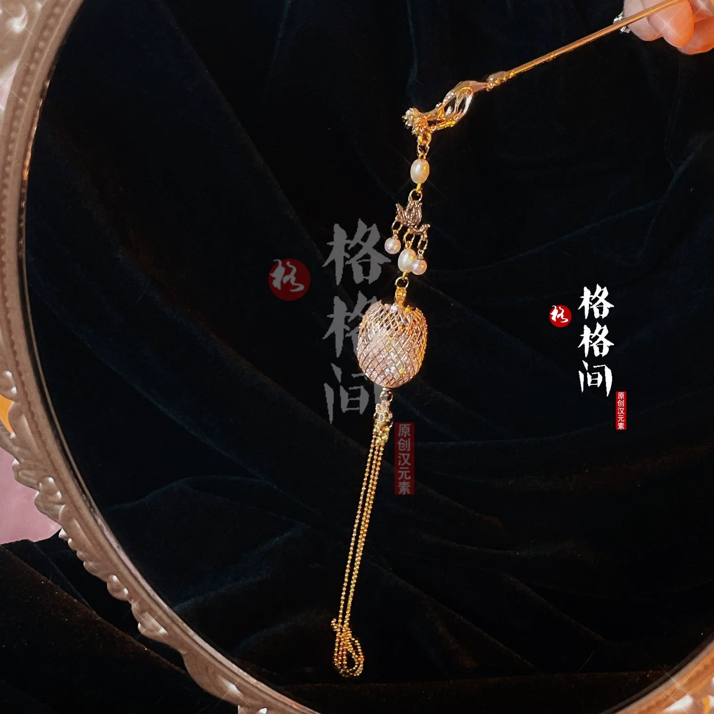 Hair Pins: Lantern