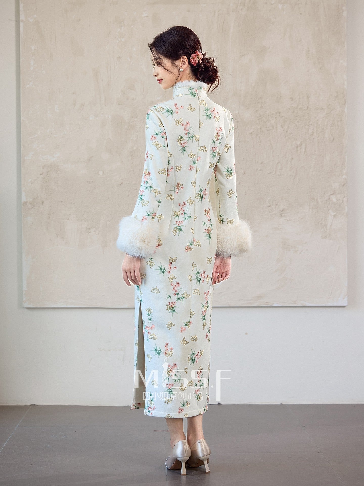 Long Sleeve Fur Trim Midi Qipao | Butterfly Bamboo