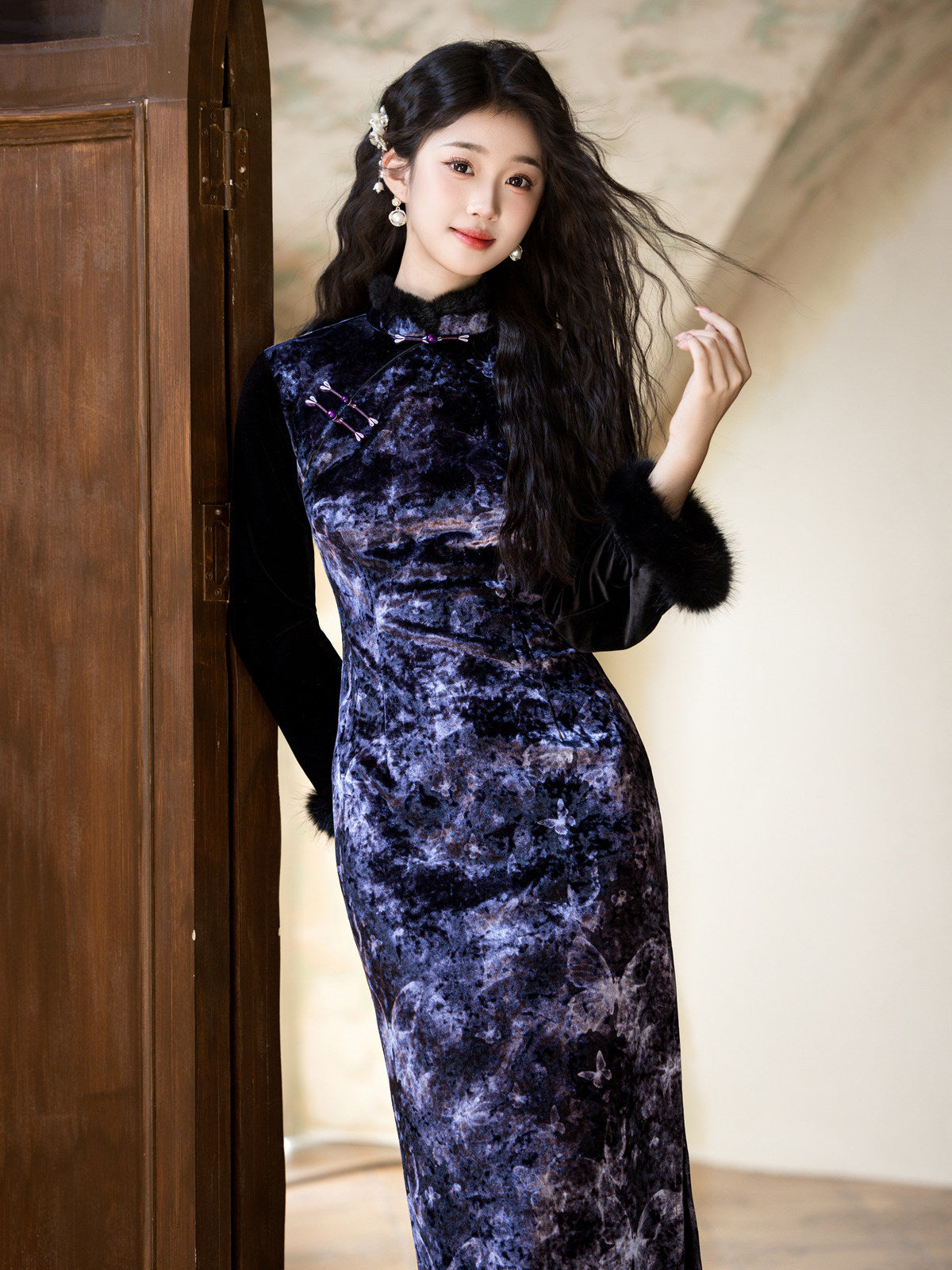 Long Sleeve Fur Trim Midi Qipao | Myth