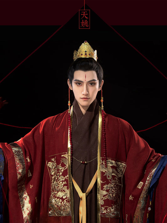 Tianyao | Ming Dynasty Cloak and Taoist Robe Hanfu Set