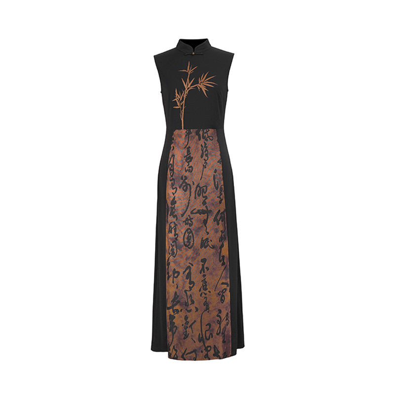 New Chinese Style Retro Bamboo Leaf Calligraphy Print Contrast Cheongsam Dress