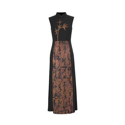 New Chinese Style Retro Bamboo Leaf Calligraphy Print Contrast Cheongsam Dress