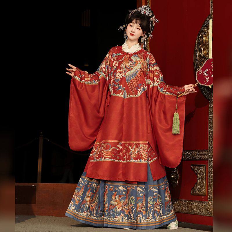 Ming Dynasty Wedding Hanfu Set with Robe & Mamian Skirt | Celebration 喜庆