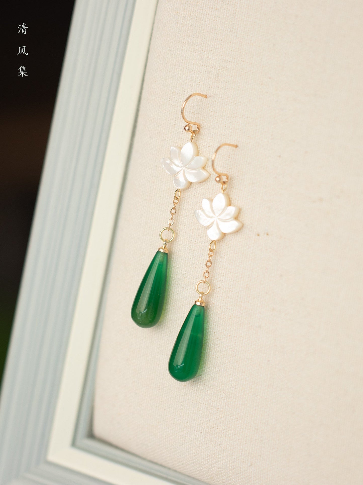 Classic Jade Lotus Earrings | Hanfu Jewelry