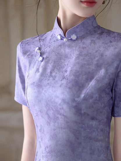 Short Sleeve A Line Modern Cheongsam | Ziye