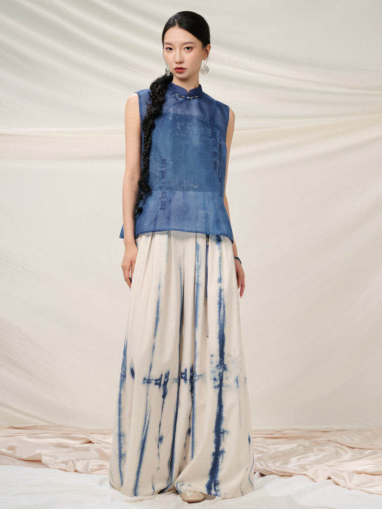 New Chinese Style Tie Dye High Waist Wide Leg Pants - Lanji 揽霁