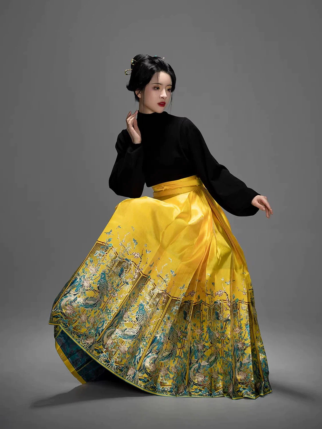 Chinese Blouse & Mamian Skirt Outfit | Kingfisher 翠鸟知还
