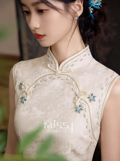 Sleeveless Floral Long Cheongsam | Qiaoyue
