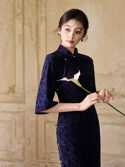 Mid Sleeve Long Cheongsam | Denim