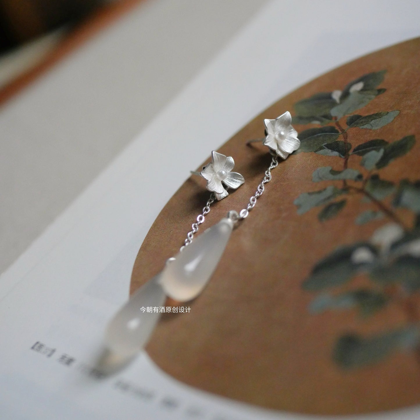 Morning Flower Dew Earrings | Hanfu Jewelry