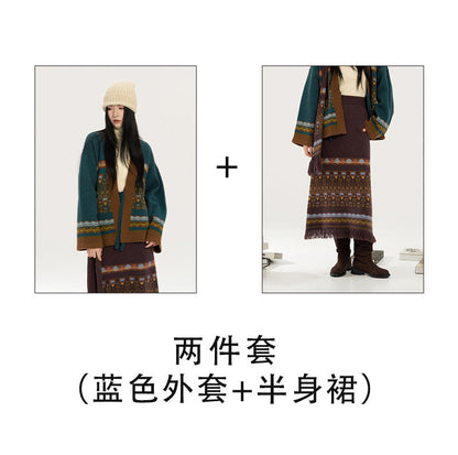 New Chinese Style Knitted Sweater Cardigan - Mushi 牧诗