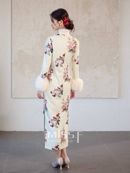 Long Sleeve Fur Trim Long Qipao | Shuying