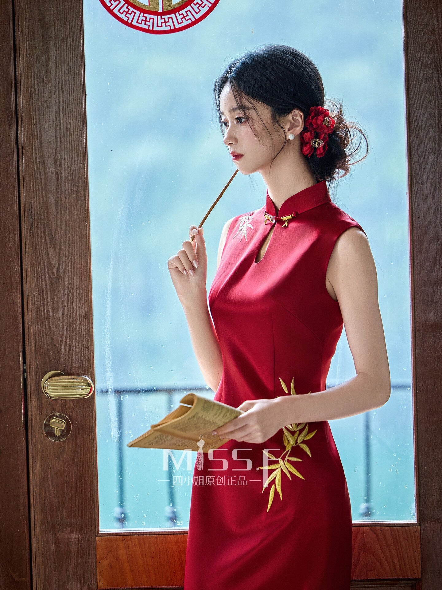 Chinese Wedding Engagement & Tea Ceremony Sleeveless Cheongsam | Xinyue