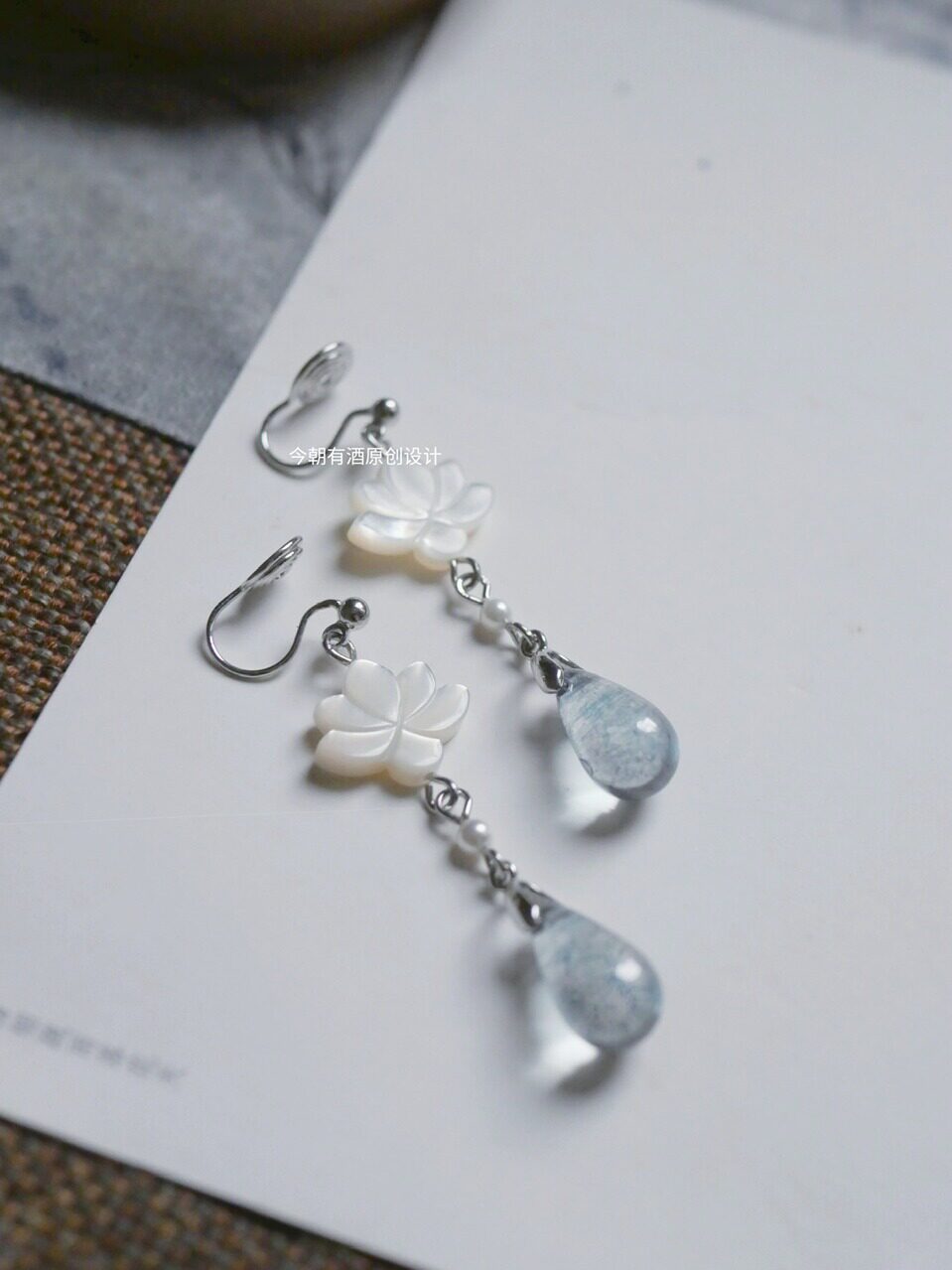 Clear Hibiscus Earrings | Hanfu Jewelry