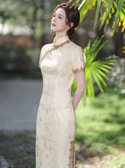 Short Sleeve Long Slit Qipao | Champagne