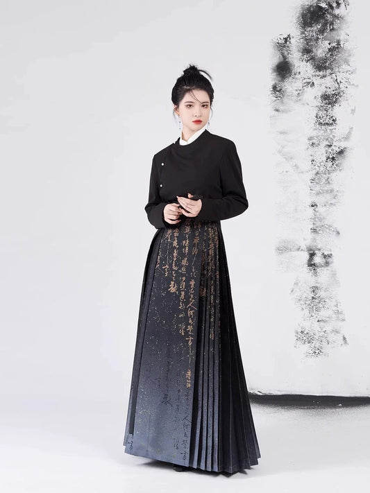 Chu Zhi Chinese Blouse & Mamian Skirt Outfit - modern Ming-inspired hanfu, detail view