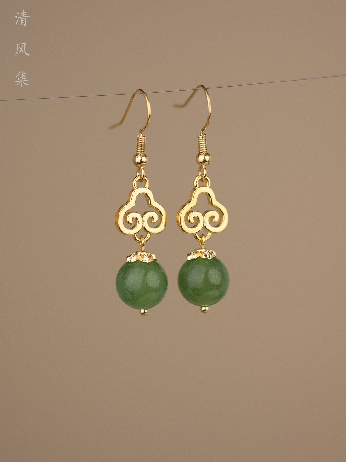 Jaded Skies Antique Earrings | Hanfu Jewelry