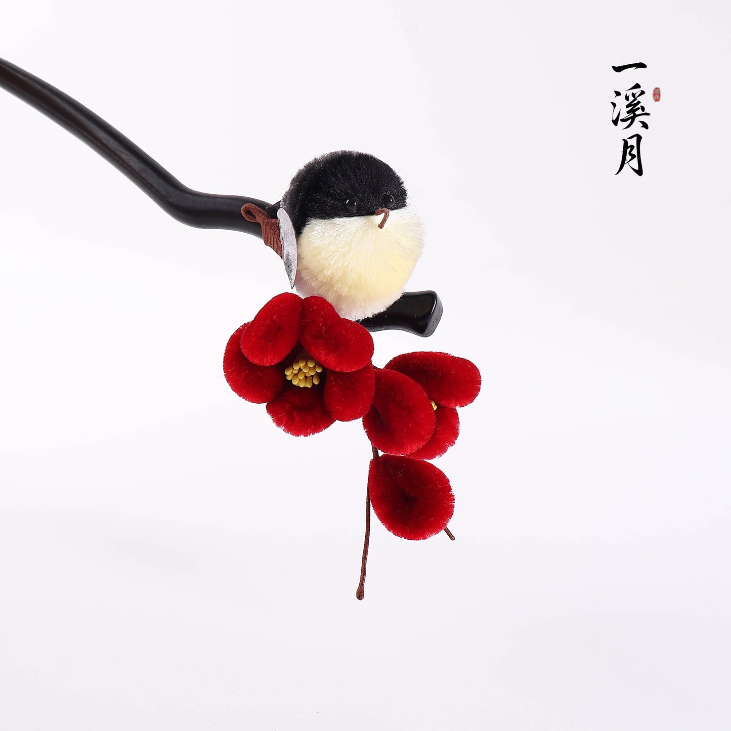 Happiness Plum Blossom Hair Stick | Hanfu Hair Accessory