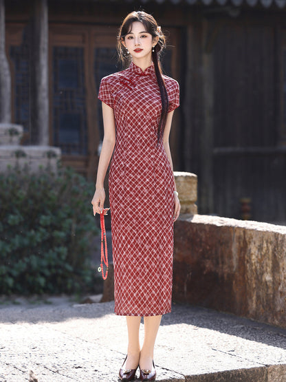 Short Sleeve Argyle Patterned Midi Cheongsam | Burgundy