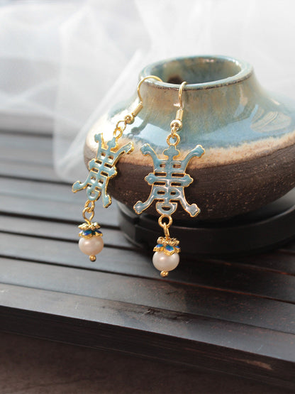 Longevity Earrings | Ancient China Jewelry