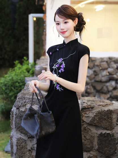 Short Sleeve Modern Midi Cheongsam | Powdery