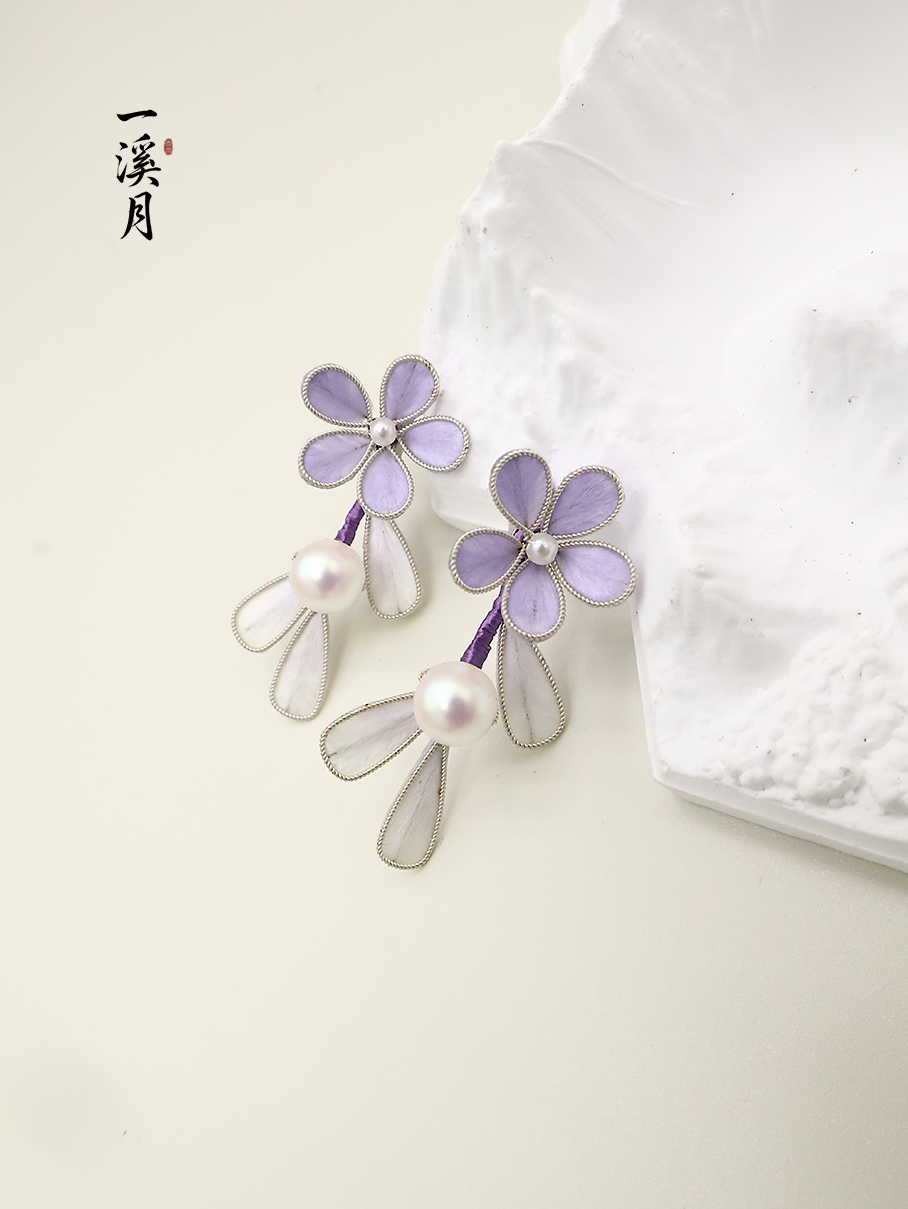 Smoke Purple Hanging Beads Earrings | Hanfu Jewelry